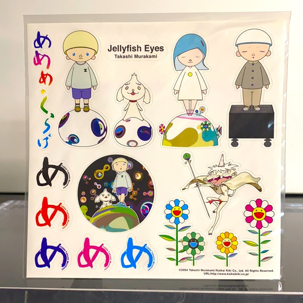 TAKASHI MURAKAMI HIROPON FACTORY SERIES FROM 2004